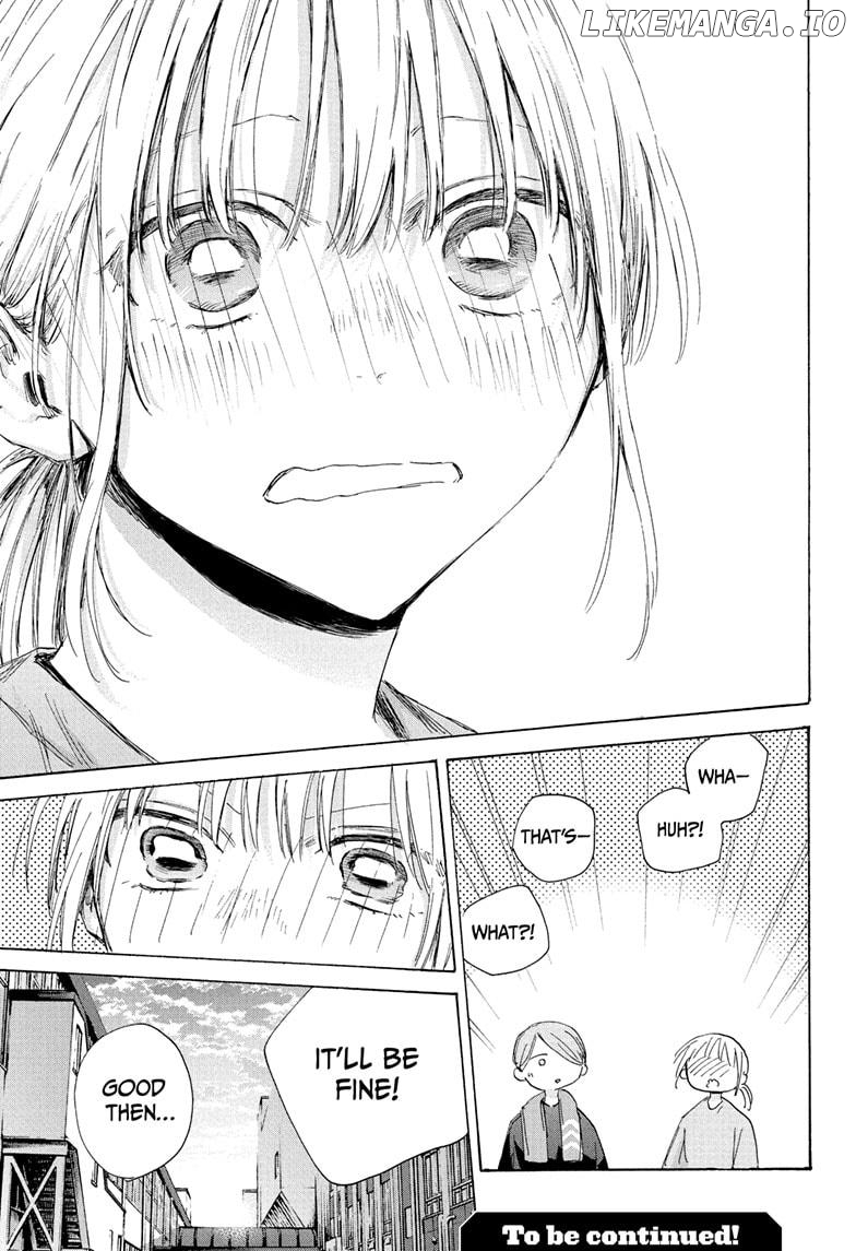 Blue Box, Chapter 185 image 21